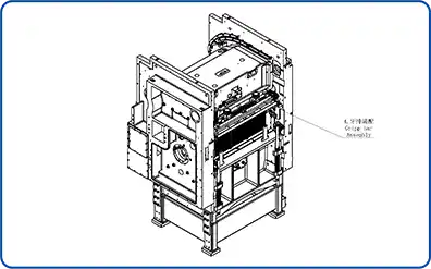 Gripp Bar Assembly
