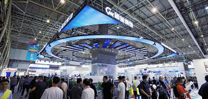 PRINT CHINA 2023 has come to a successful conclusion