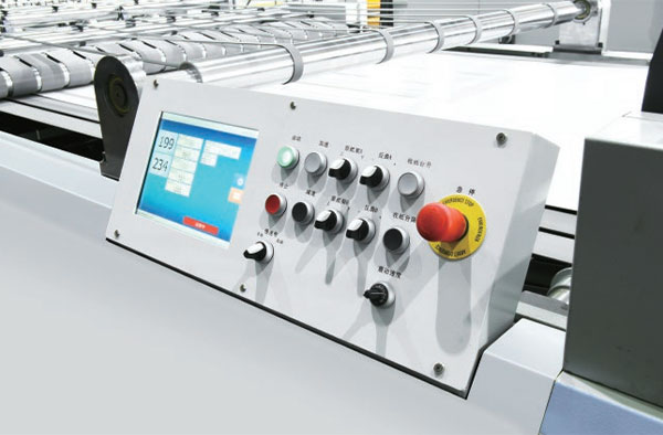 upload/1c/202505/intelligent-double-rotary-sheeter-with-mark-register-03.jpg