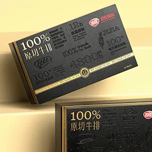 Food Packaging Boxes