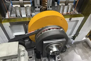 Enlarged Flywheel
