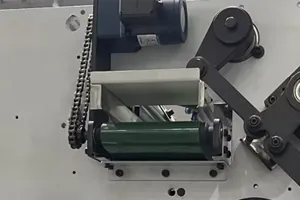 Secondary Gripper Opening