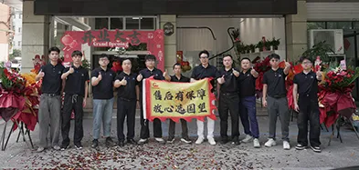 /Focusing on Yiwu, looking towards a new journey