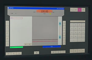 22'' Intelligent Touchscreen Control System