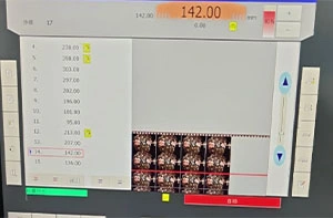 Dynamic Cutting Simulation